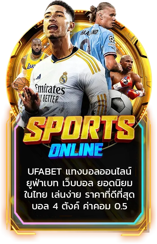 ufastar