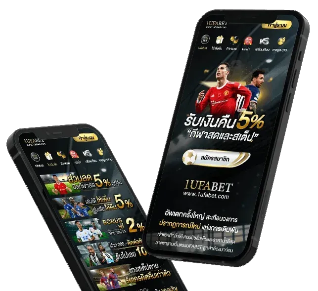 ufastar