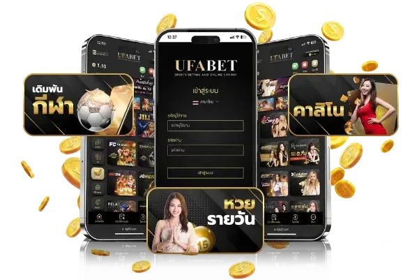ufastar